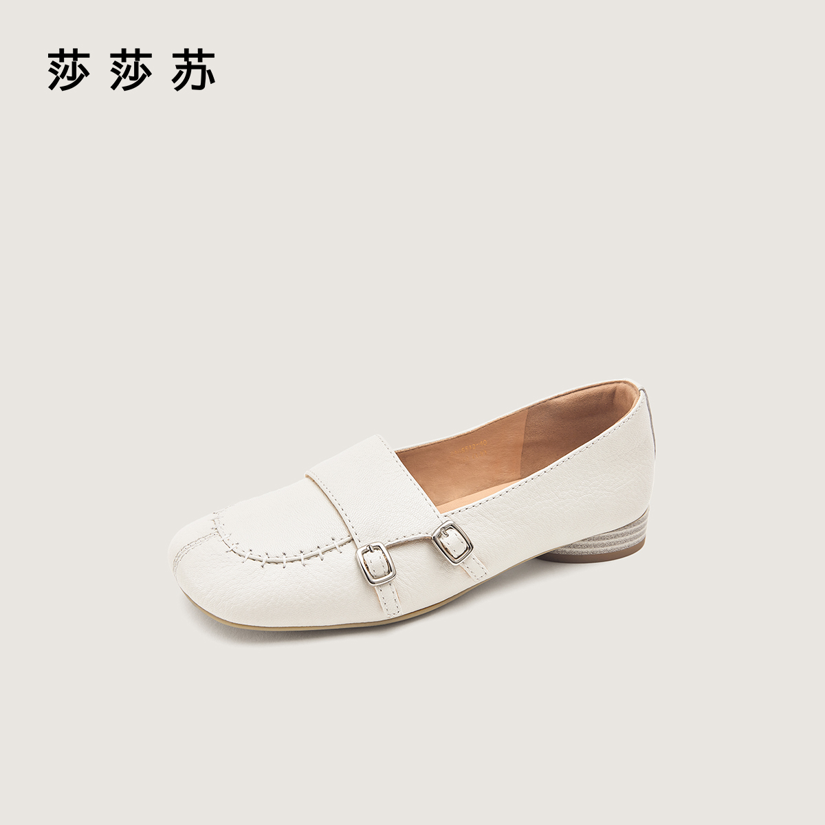 【伯爵乐福】莎莎苏平底鞋女单鞋流光风孟克鞋复古乐福鞋ZA65512-42