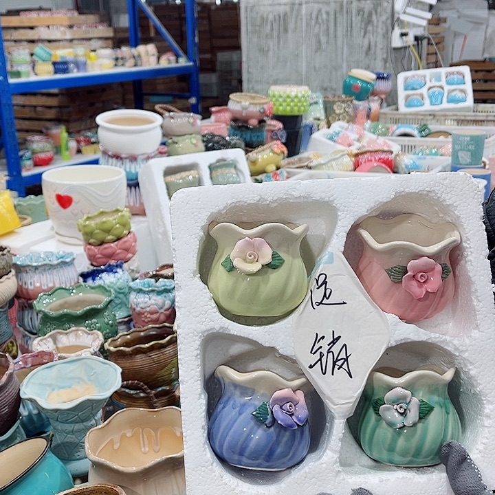 陶瓷正品数量有限