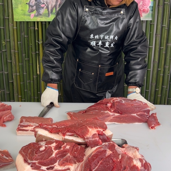 冷冻保存6个月中国大陆包装