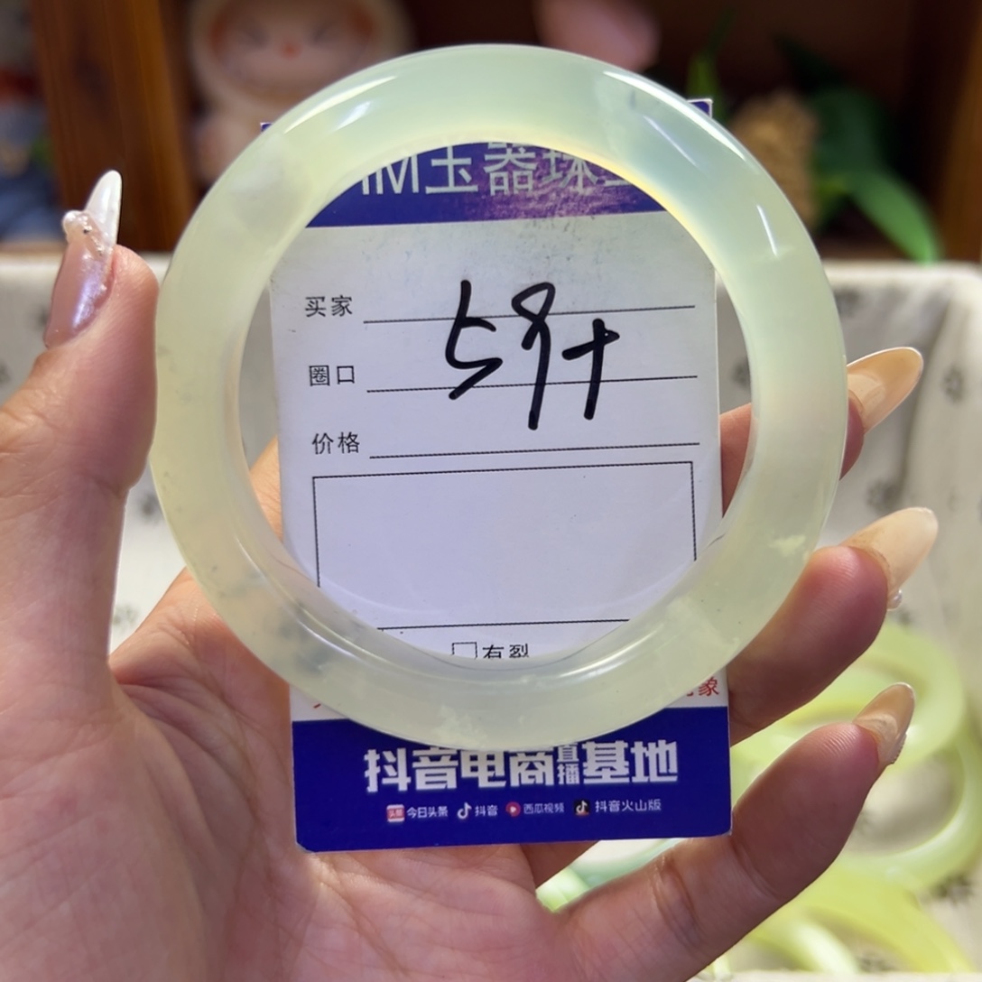 未镶嵌蛇纹石玉手镯225