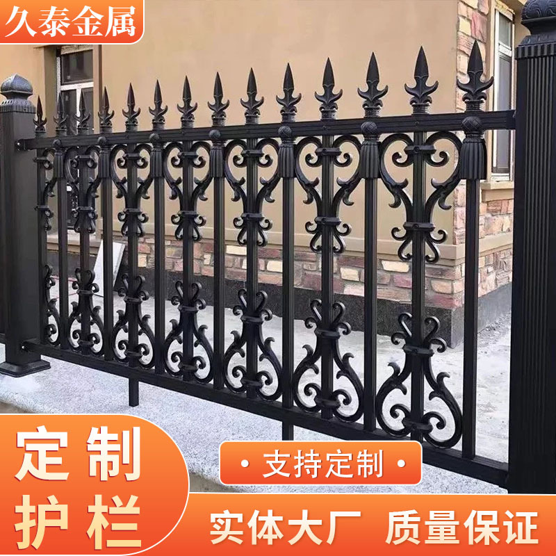 无锡源头工厂铝艺护栏阳台护栏别墅庭院围栏铝艺铝合金护栏