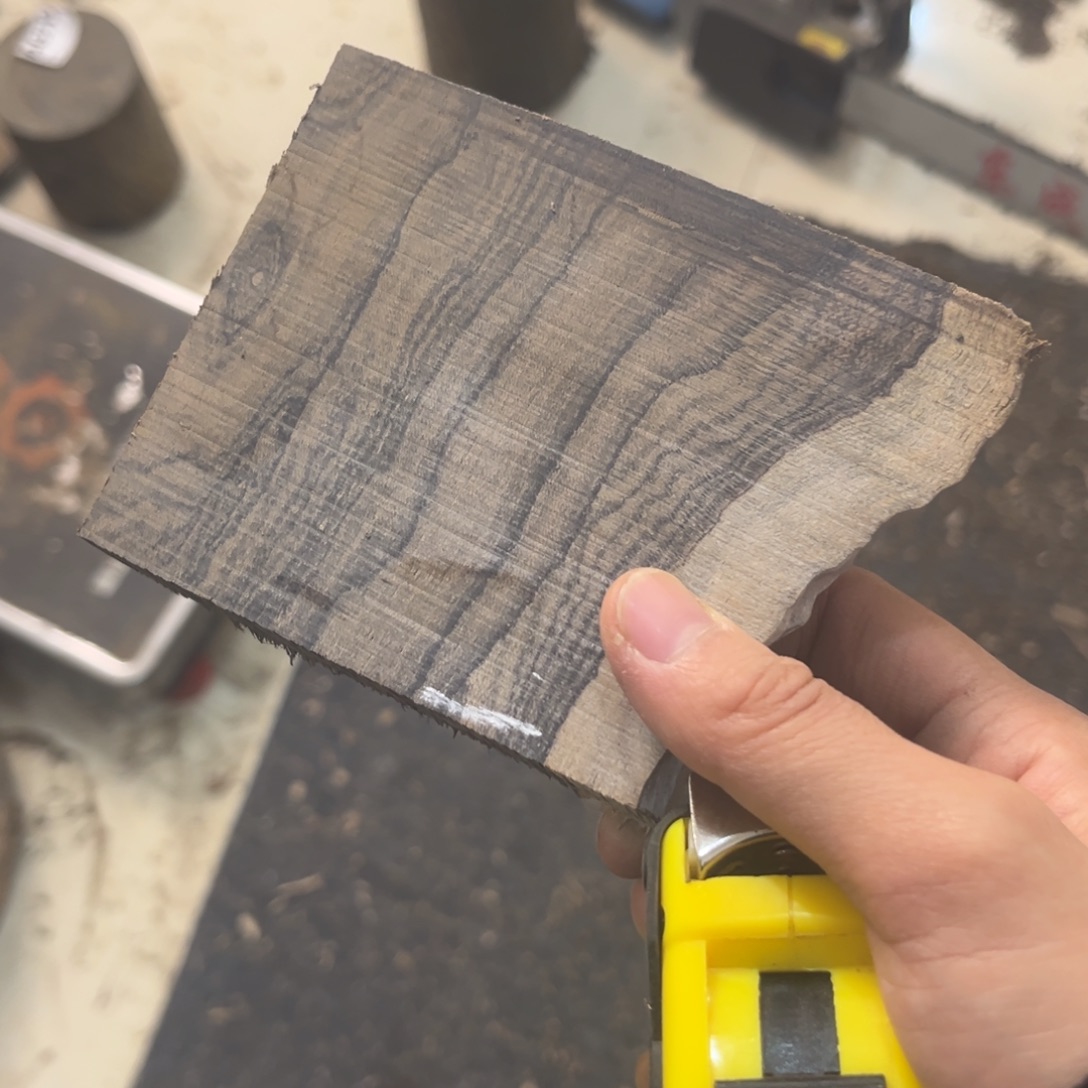 雅***韵墨西哥黑柿木一块