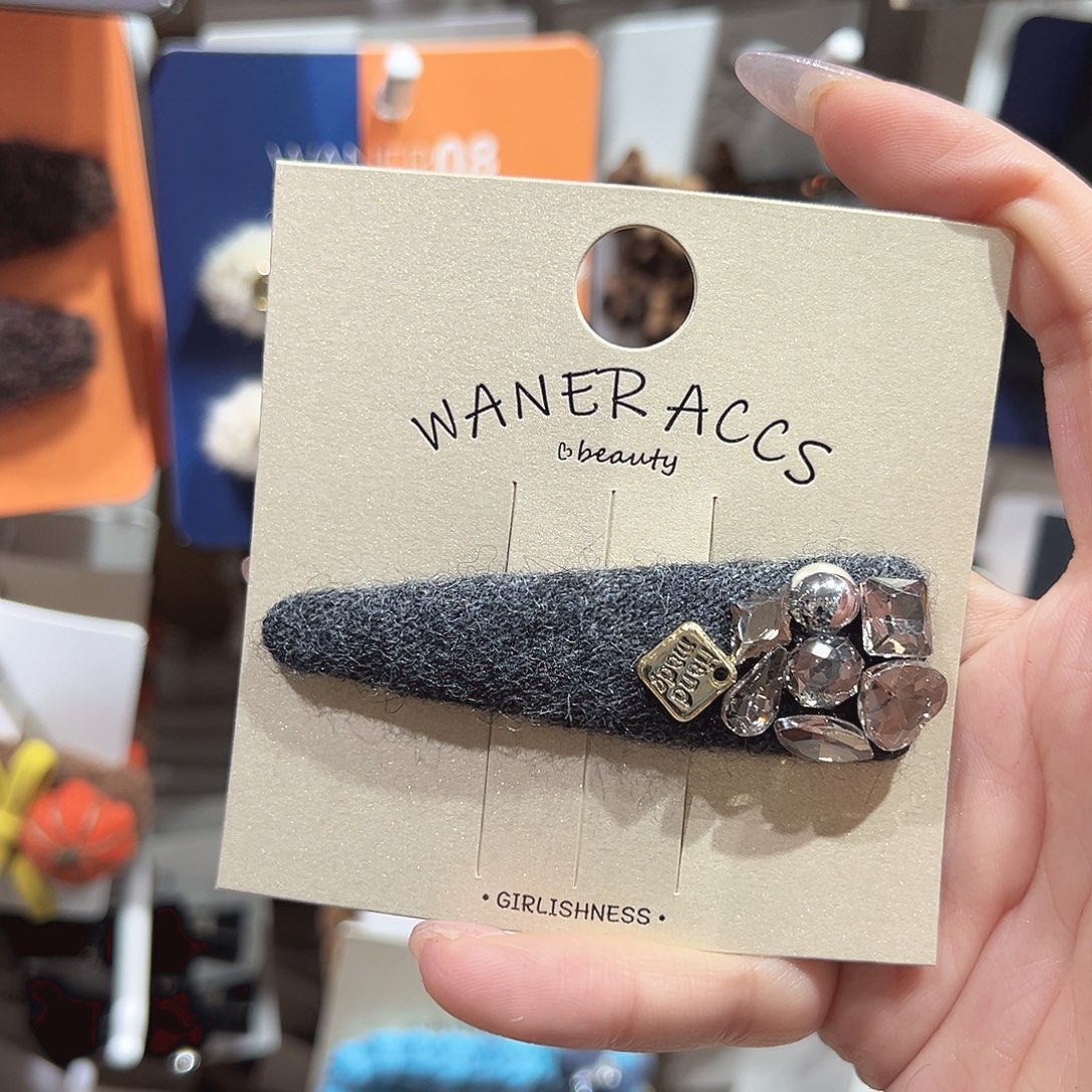 皮质铁合金深灰色爆米花掰掰夹