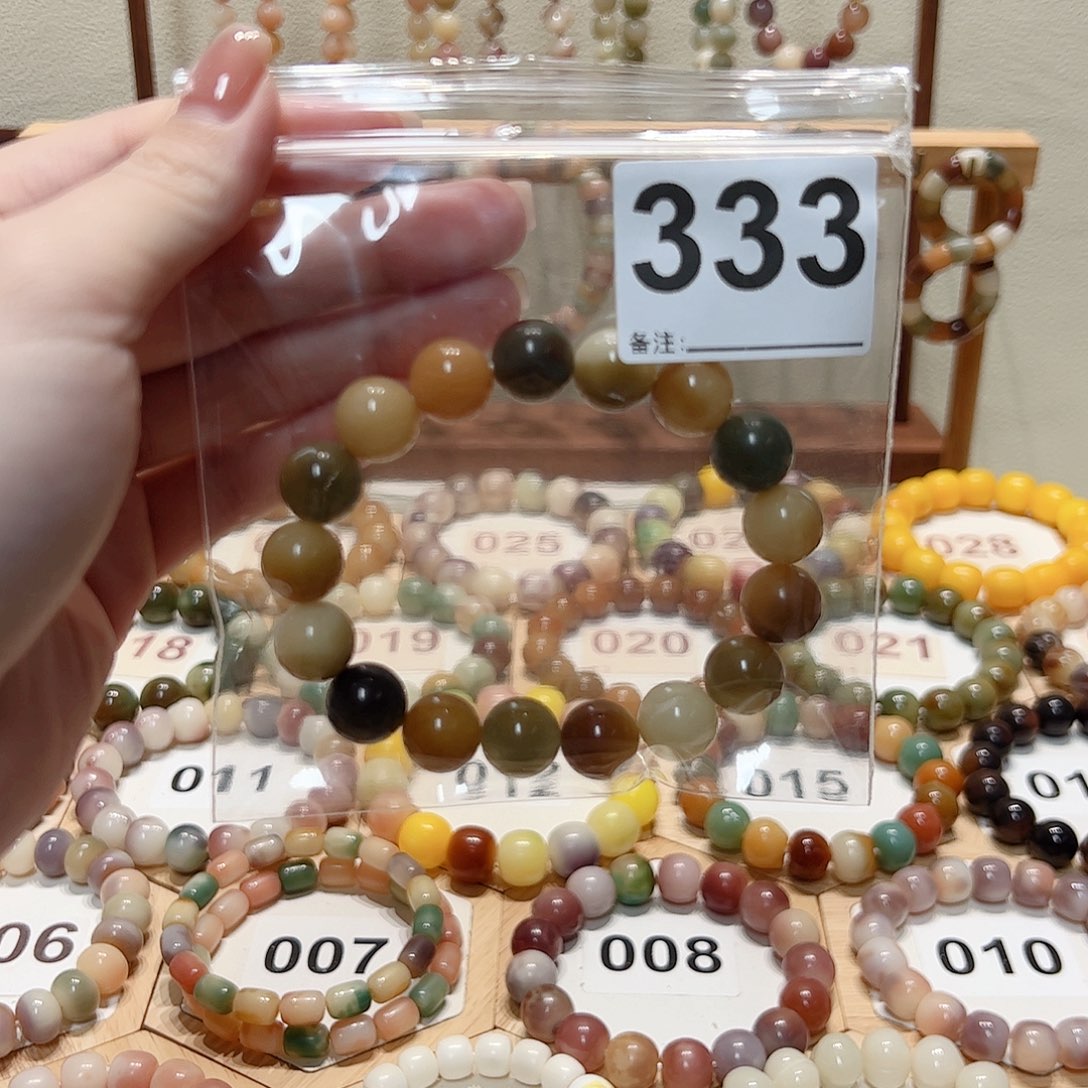 叶***粉白玉菩提吊坠菩提