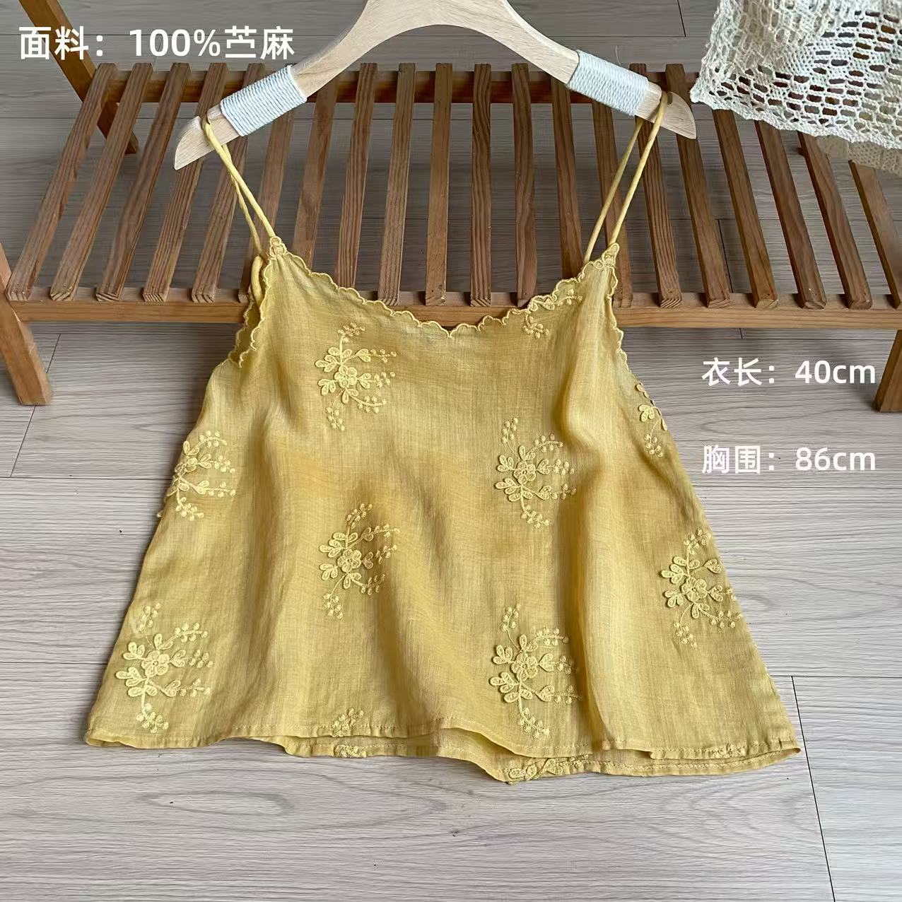 小柒家Y506-民族风宽松型背心吊带提花中式女装吊带衫古风