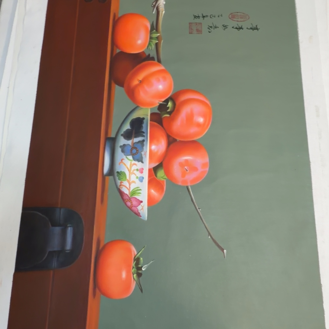 油画加油加油努力加油努力加油