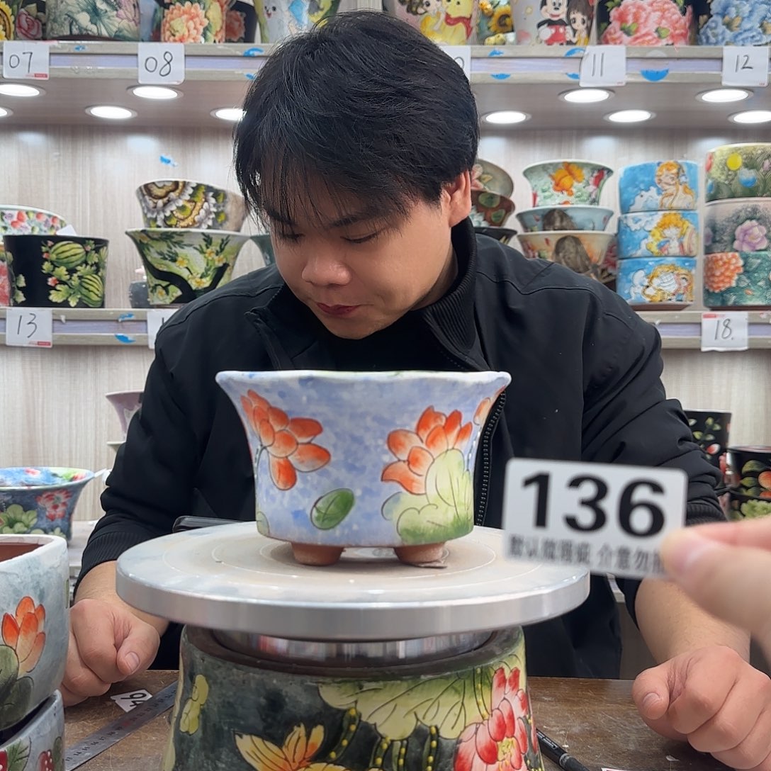瑕疵瑕疵瑕疵瑕疵136