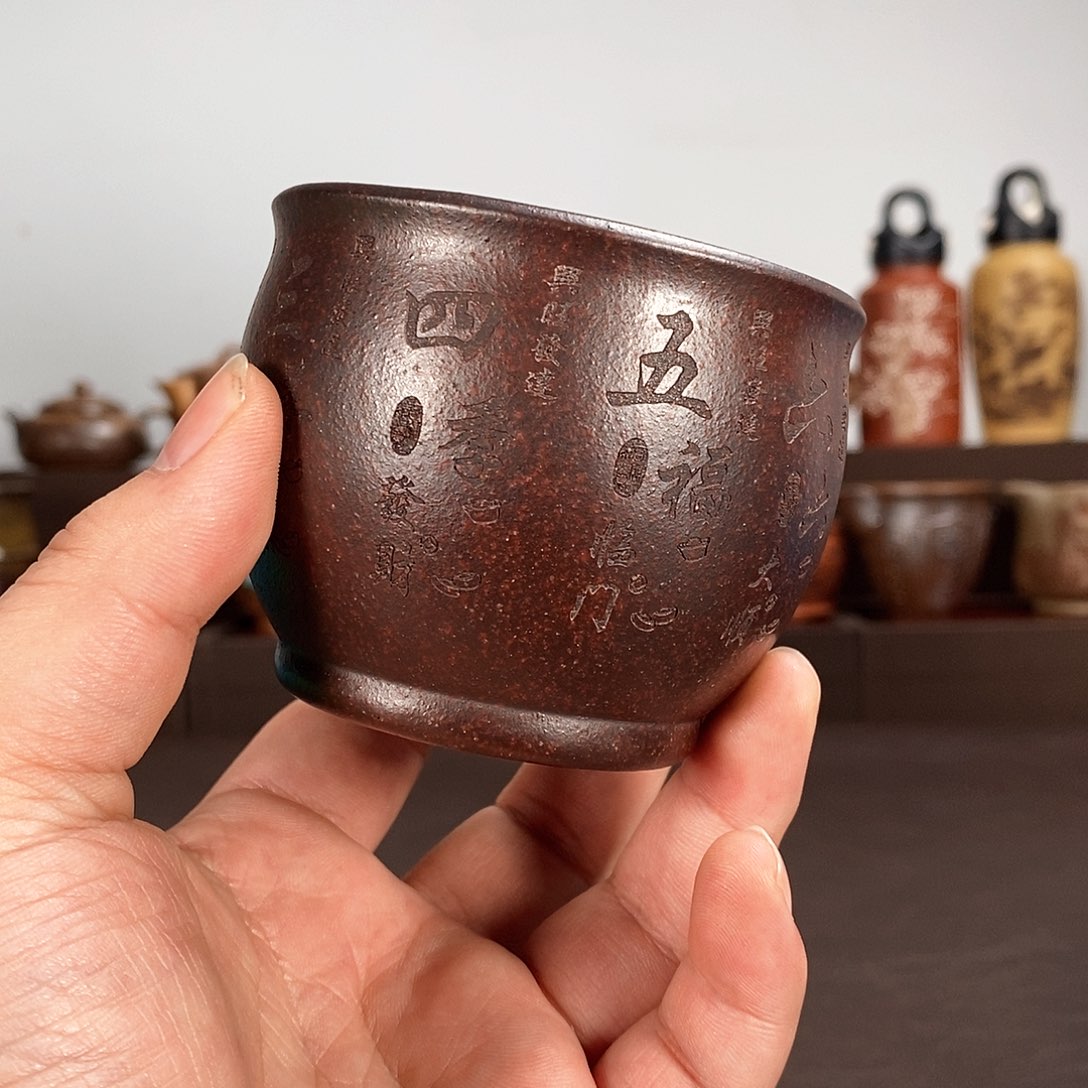 紫砂茶杯宜兴紫砂艺术