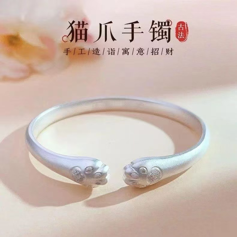 足银手镯 T13古法磨砂猫爪银开口实心乐喵手镯999.9喵喵爪可爱