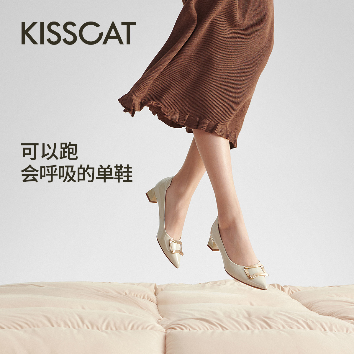 【商场同款】接吻猫【银锭系列单鞋】通勤尖头浅口单鞋KA65165-10