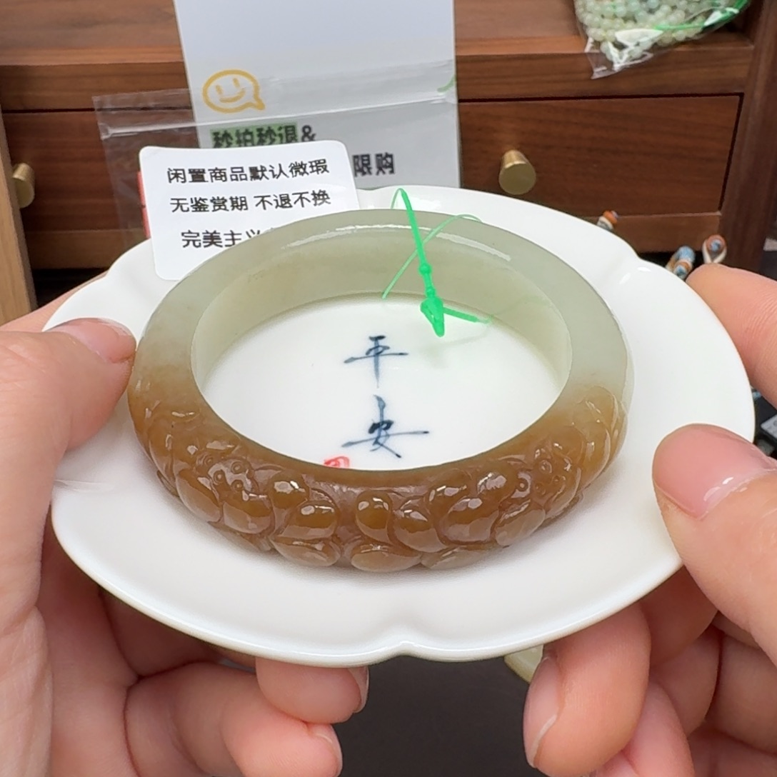 和田玉未镶嵌颈饰57