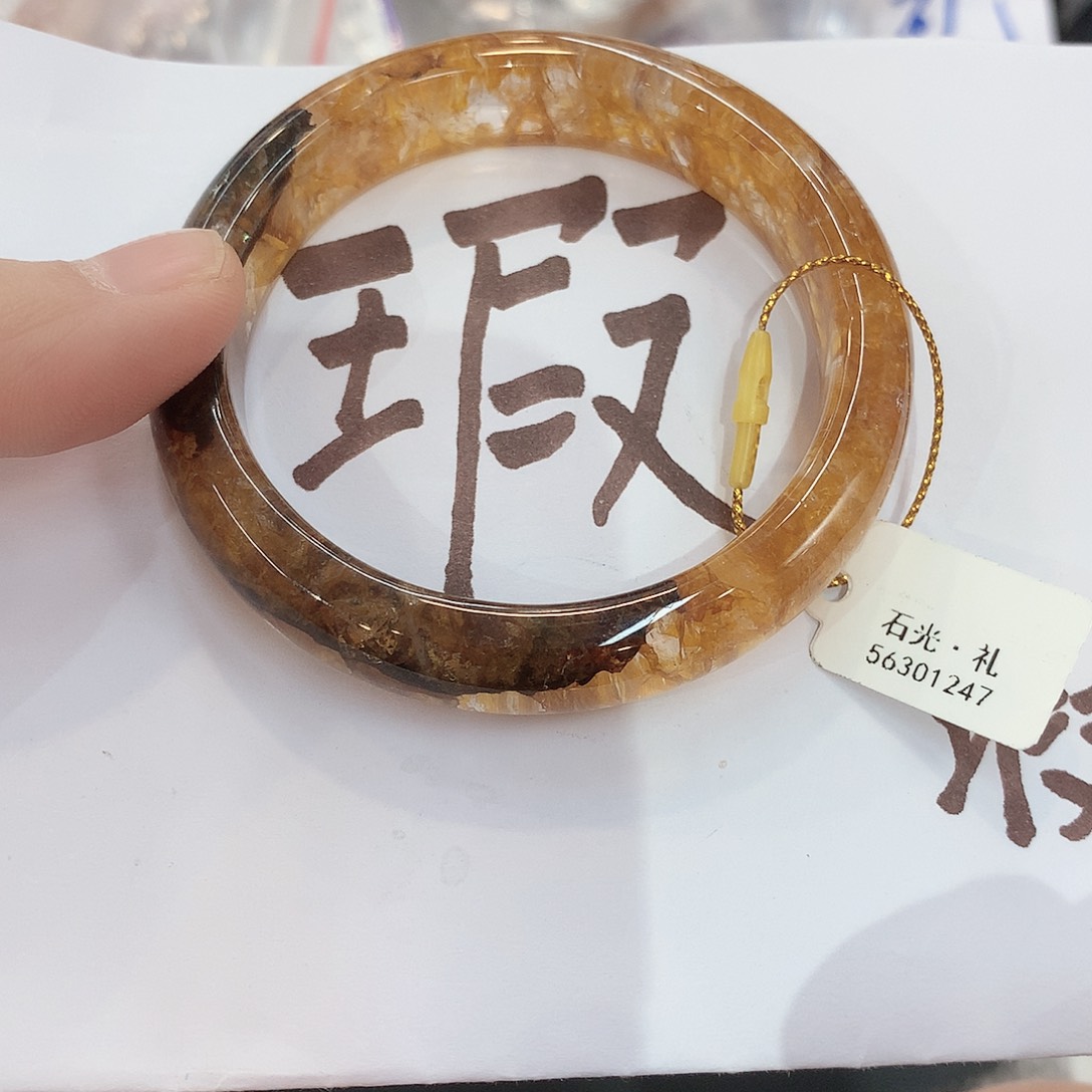 水晶手镯未镶嵌201（瑕疵5455瑕疵
