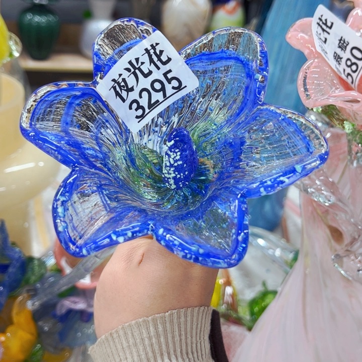 琉璃3295 家悦美居琉璃花瓶