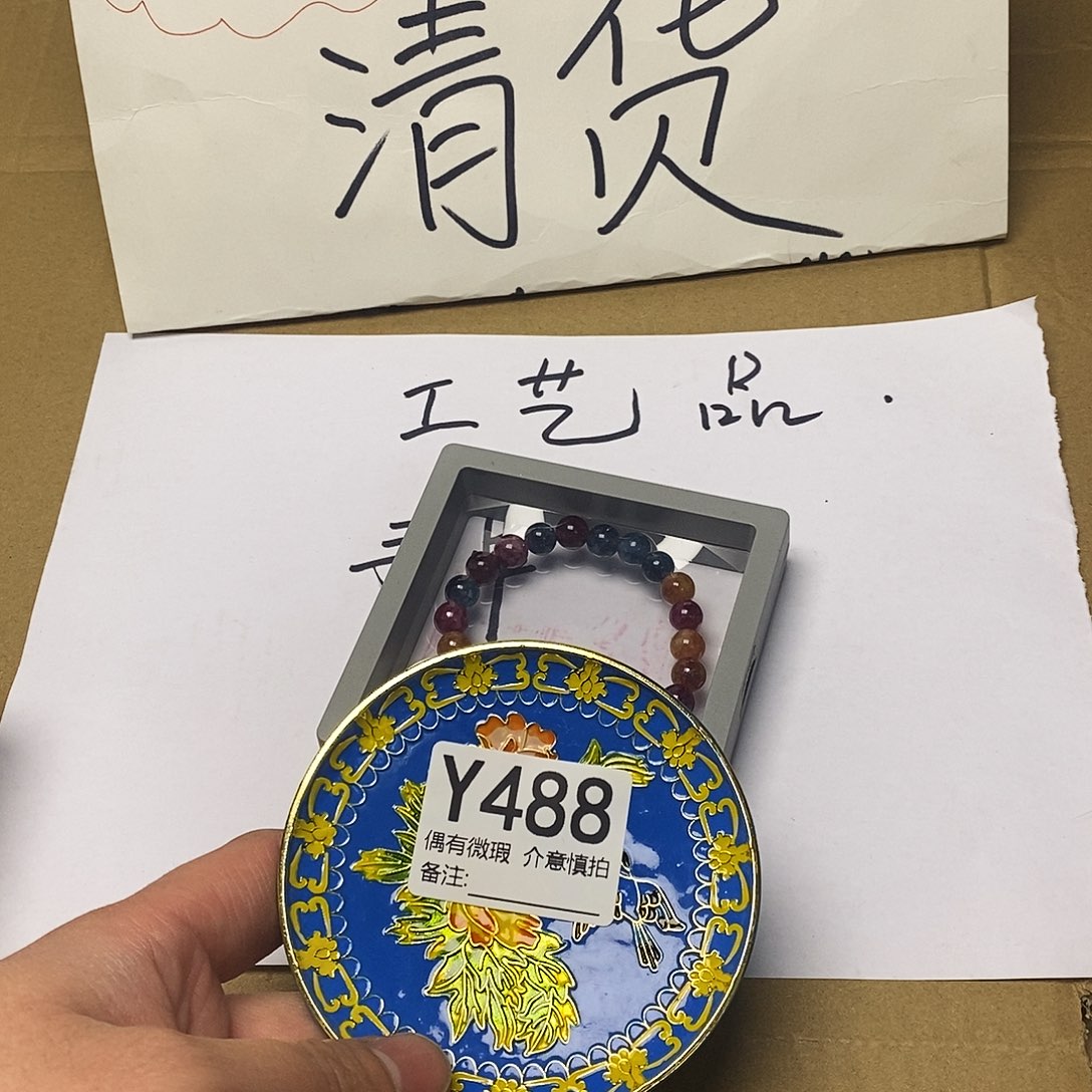 梵***舍精品礼品定制链接