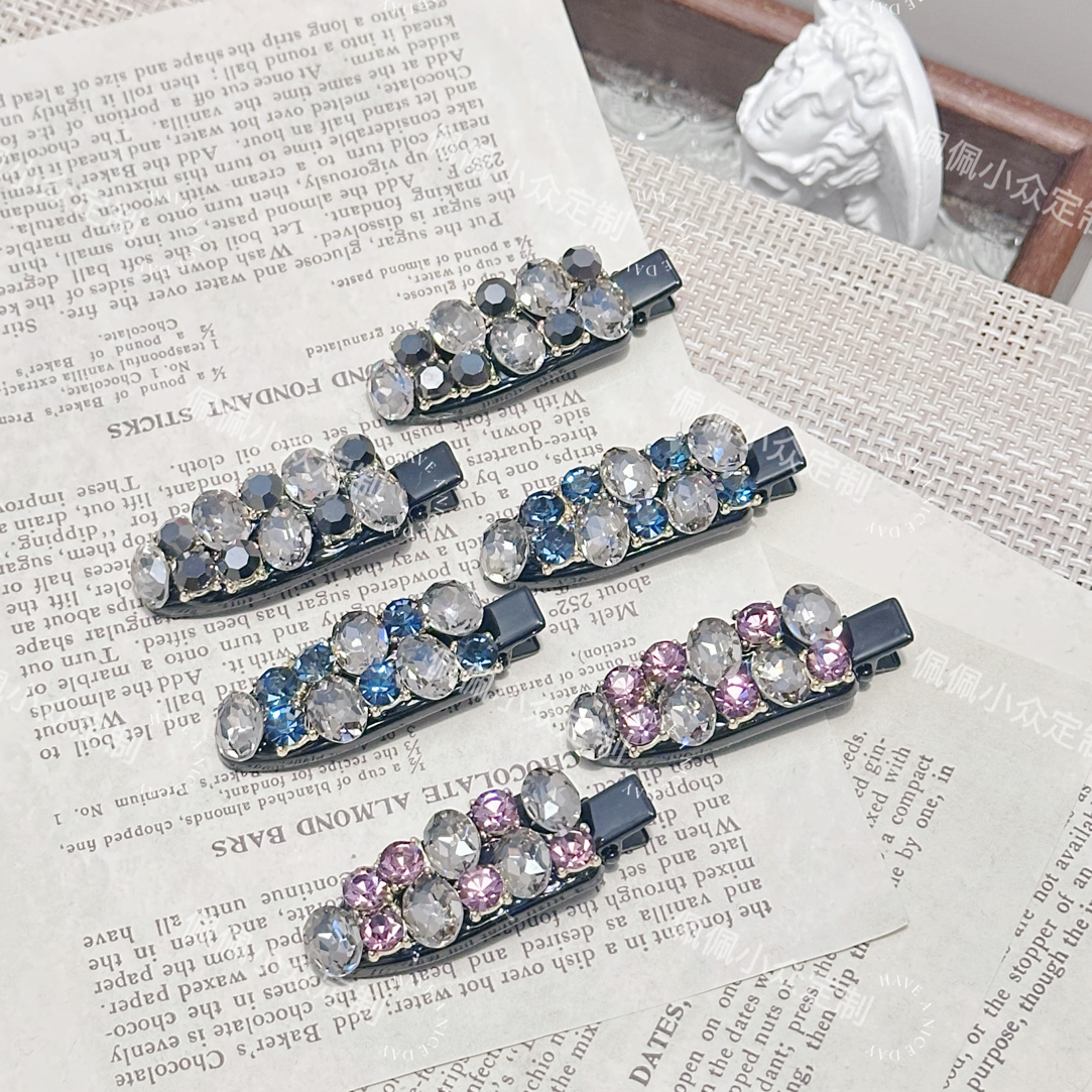 【PEI】铲子2.0/鸭嘴夹网红少女风发卡休闲风女满钻镶钻