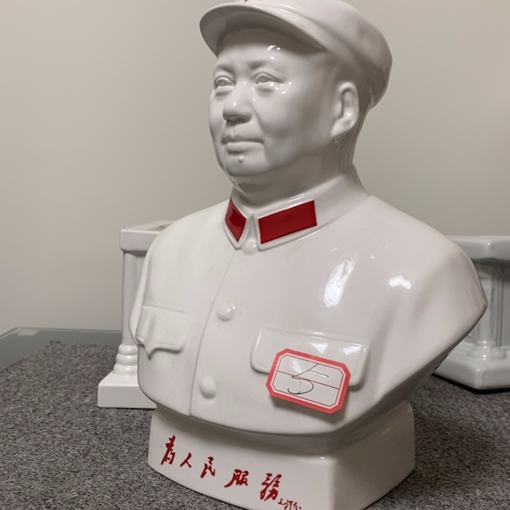 瓷片摆件家居设计中的设计风格设计风格
