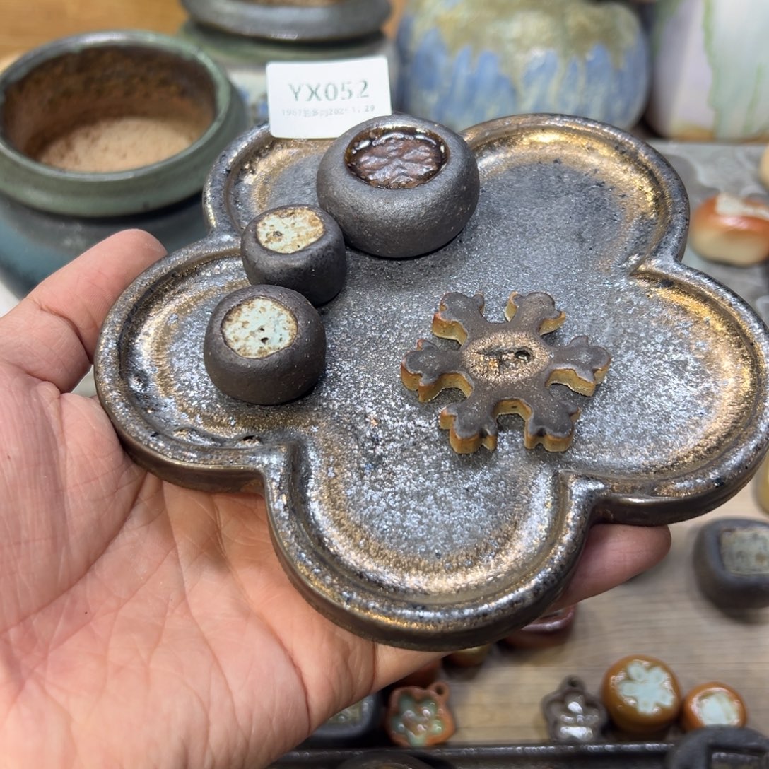 8***71987的盆肉项链YX052