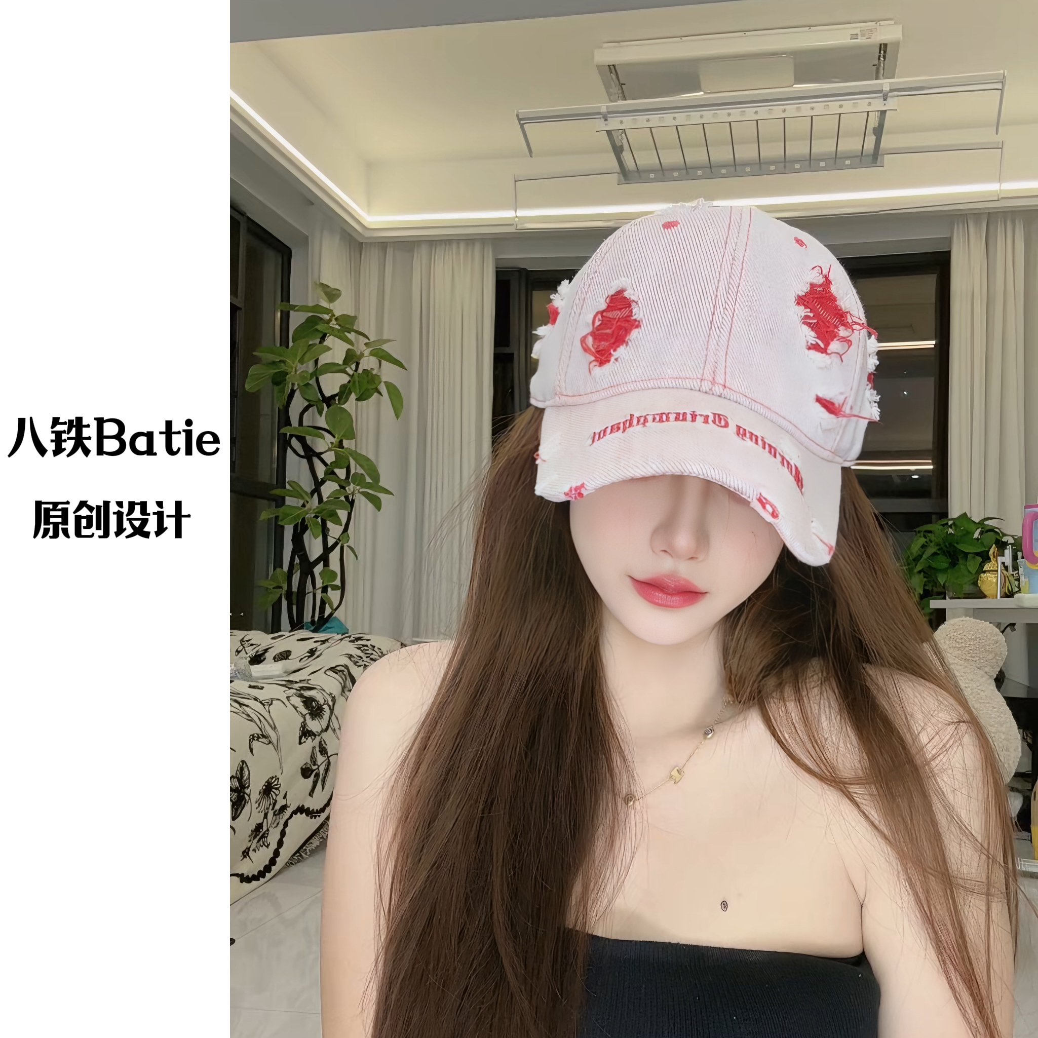 【梨泰日落巷】显脸小加大加深帽檐帽子棒球帽鸭舌帽