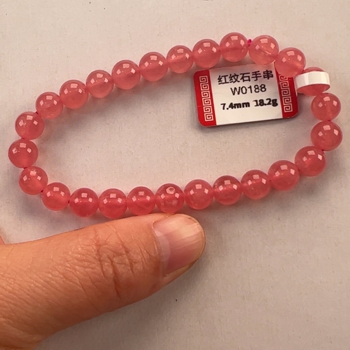 菱锰矿（红纹石）手串未镶嵌走***?