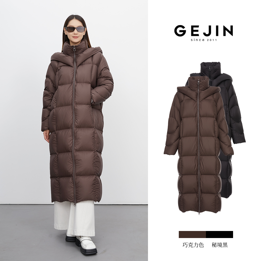 GEJIN/歌锦冬季新款时尚穿搭长款保暖羽绒服9452542391