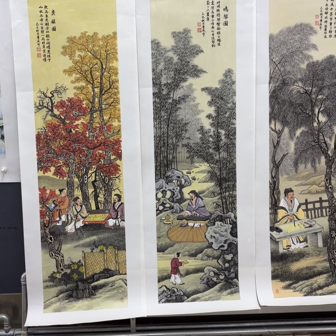 常***乐国画李李李李李李李