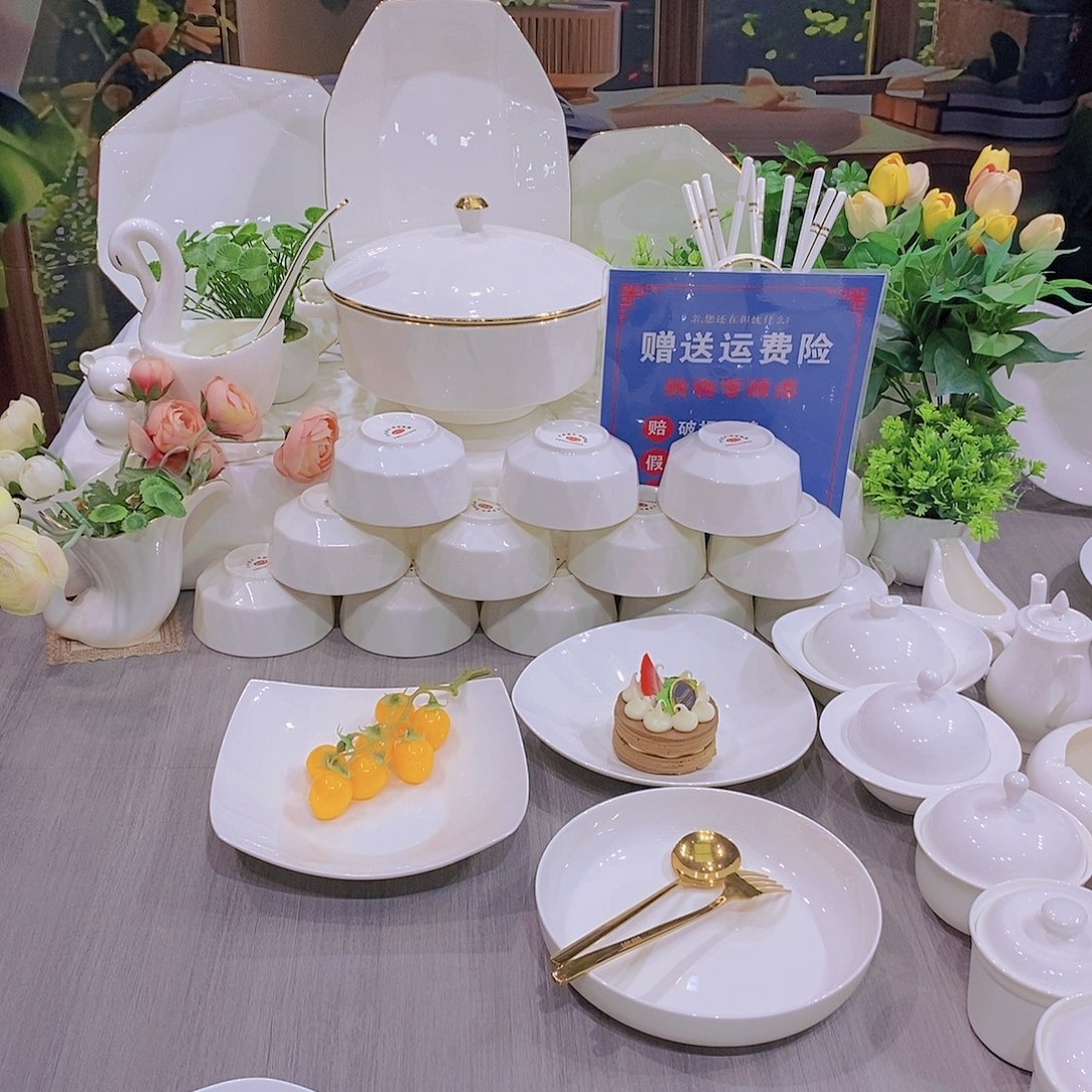 45%以上骨粉骨瓷