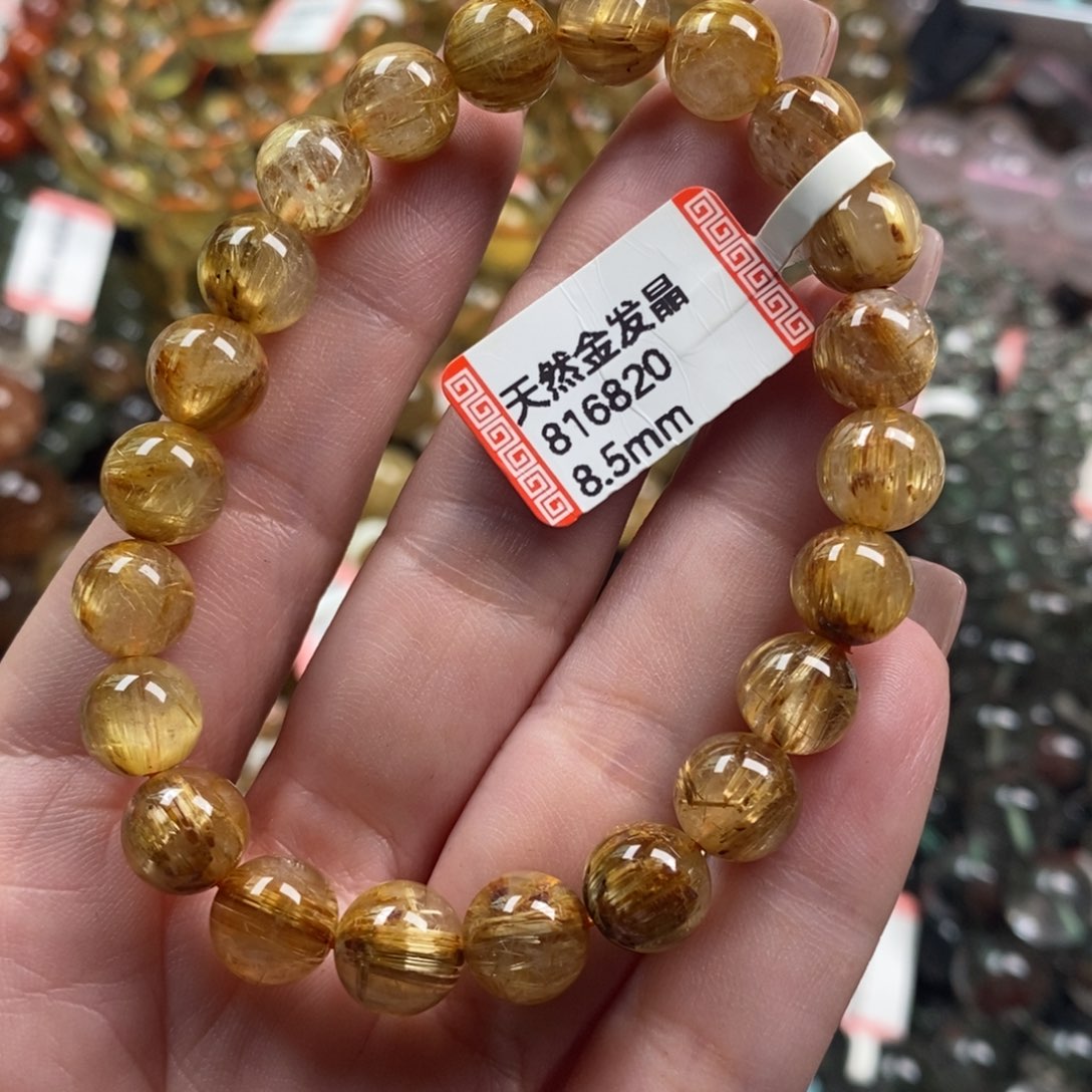 三***！水晶手链未镶嵌          