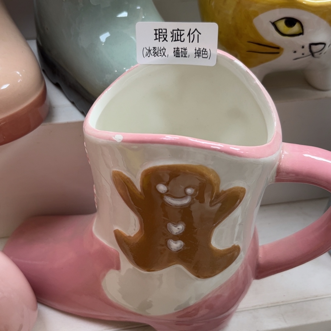 陶瓷陶瓷陶瓷陶瓷