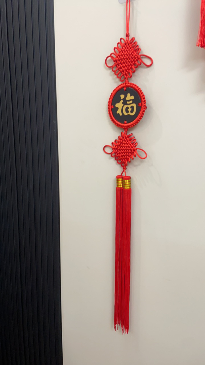 纯手工挂件小福牌