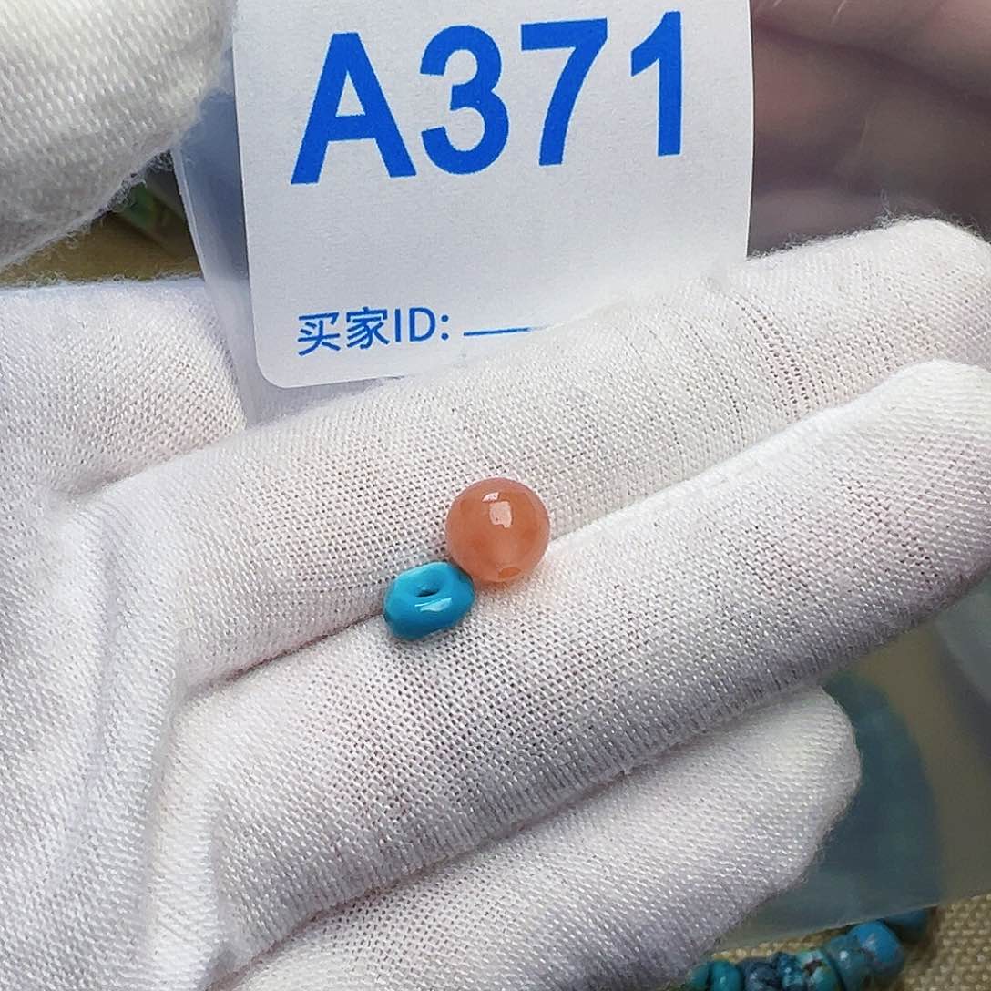 南红玛瑙珠宝奇石未镶嵌