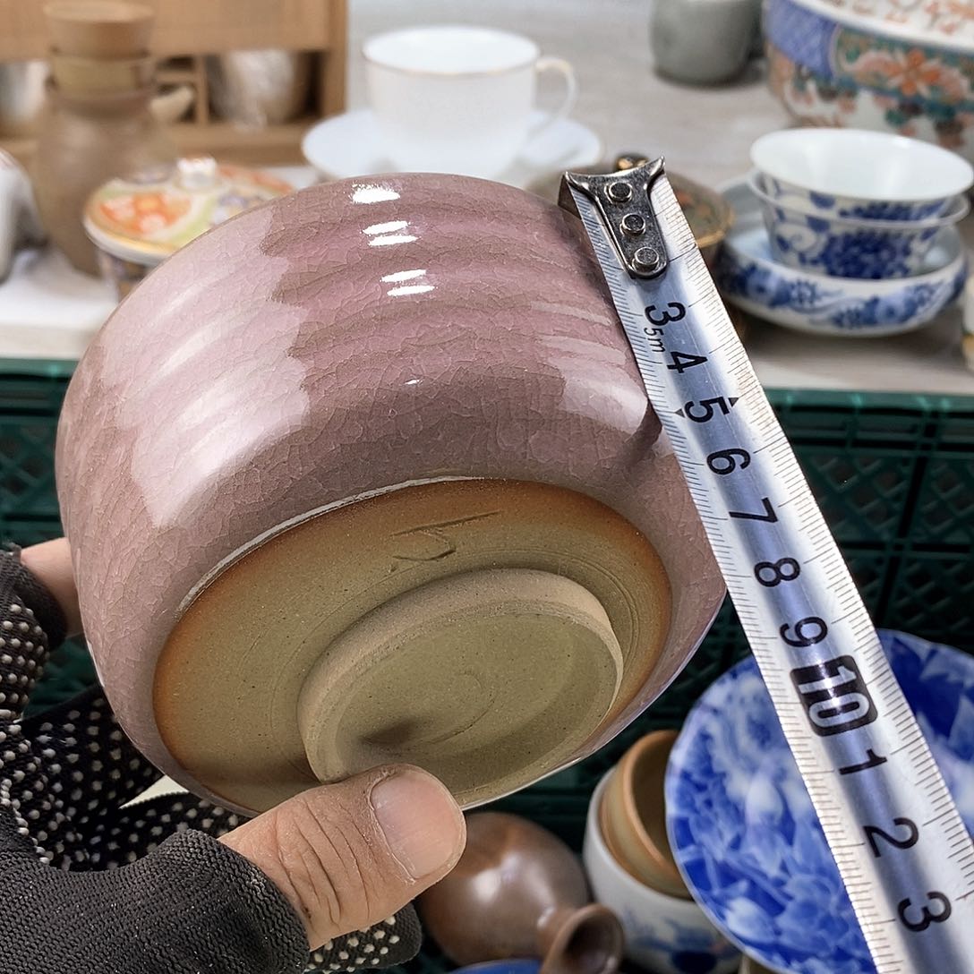 碗满28米包邮当天发货