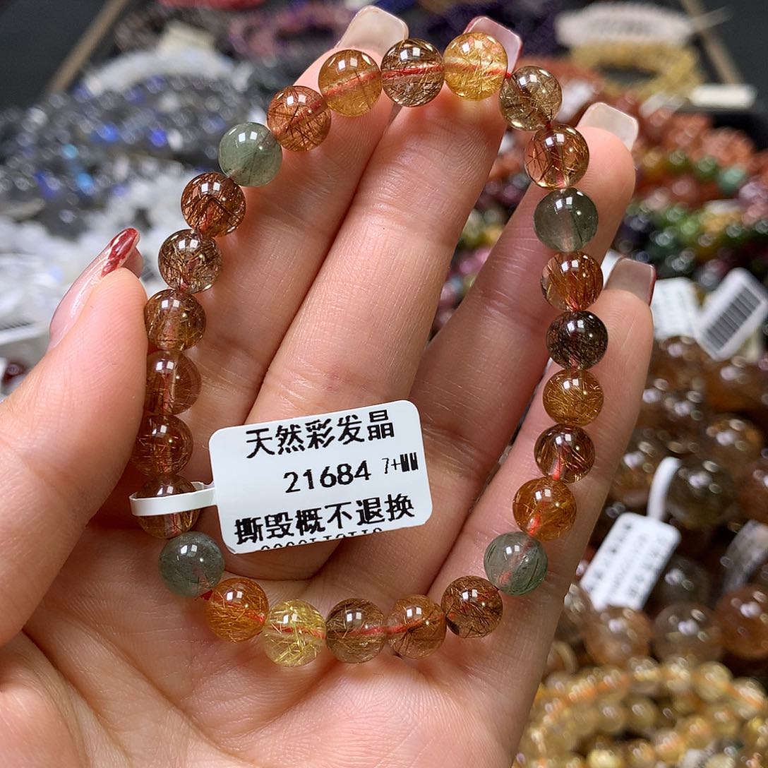 水晶手链未镶嵌，