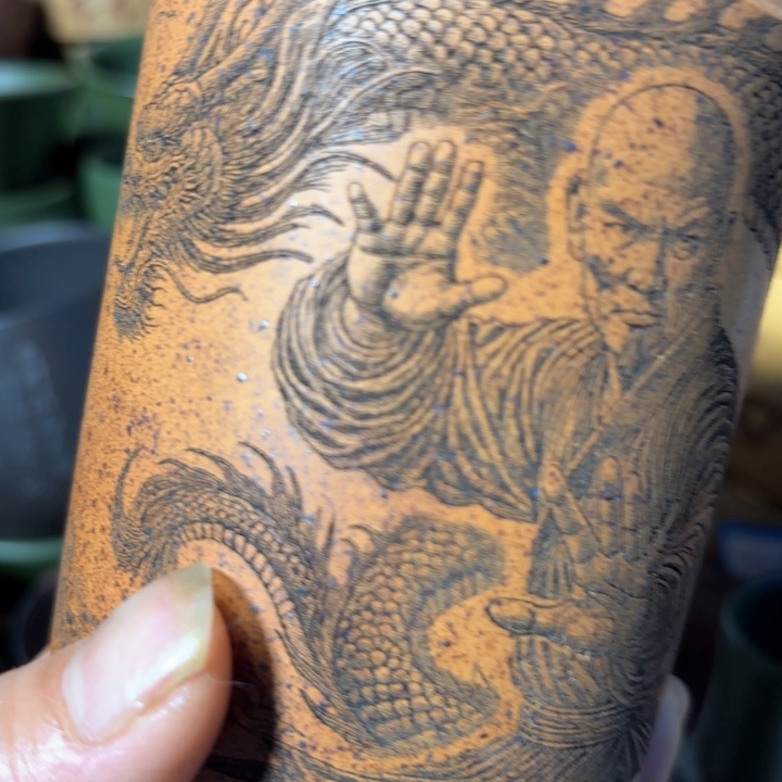 紫砂茶杯紫砂福利主人杯福利放漏