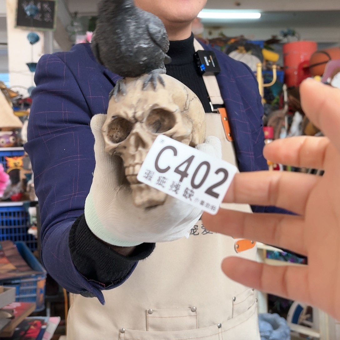 核桃木/黑胡桃（胡桃木）