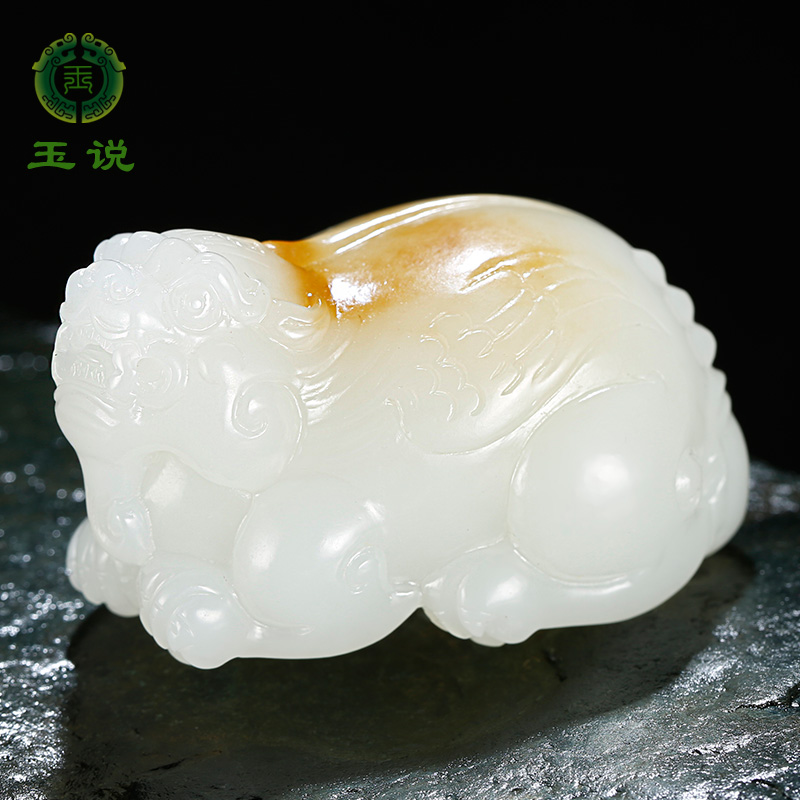 和田玉貔貅糖羊脂玉仿古瑞兽皮休吊坠