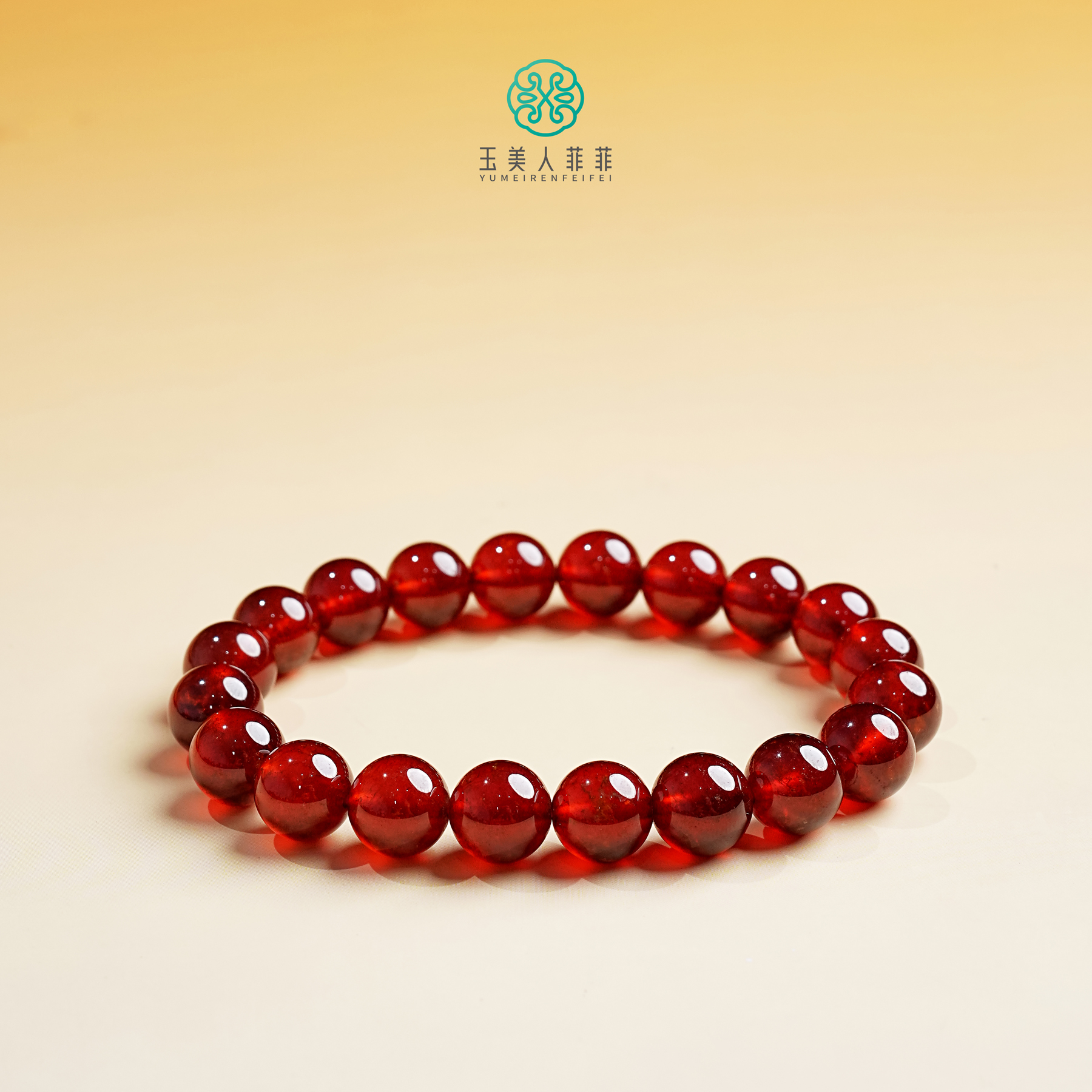 石惑珠宝~石榴石单圈圆珠手串约10mm%多样性发一