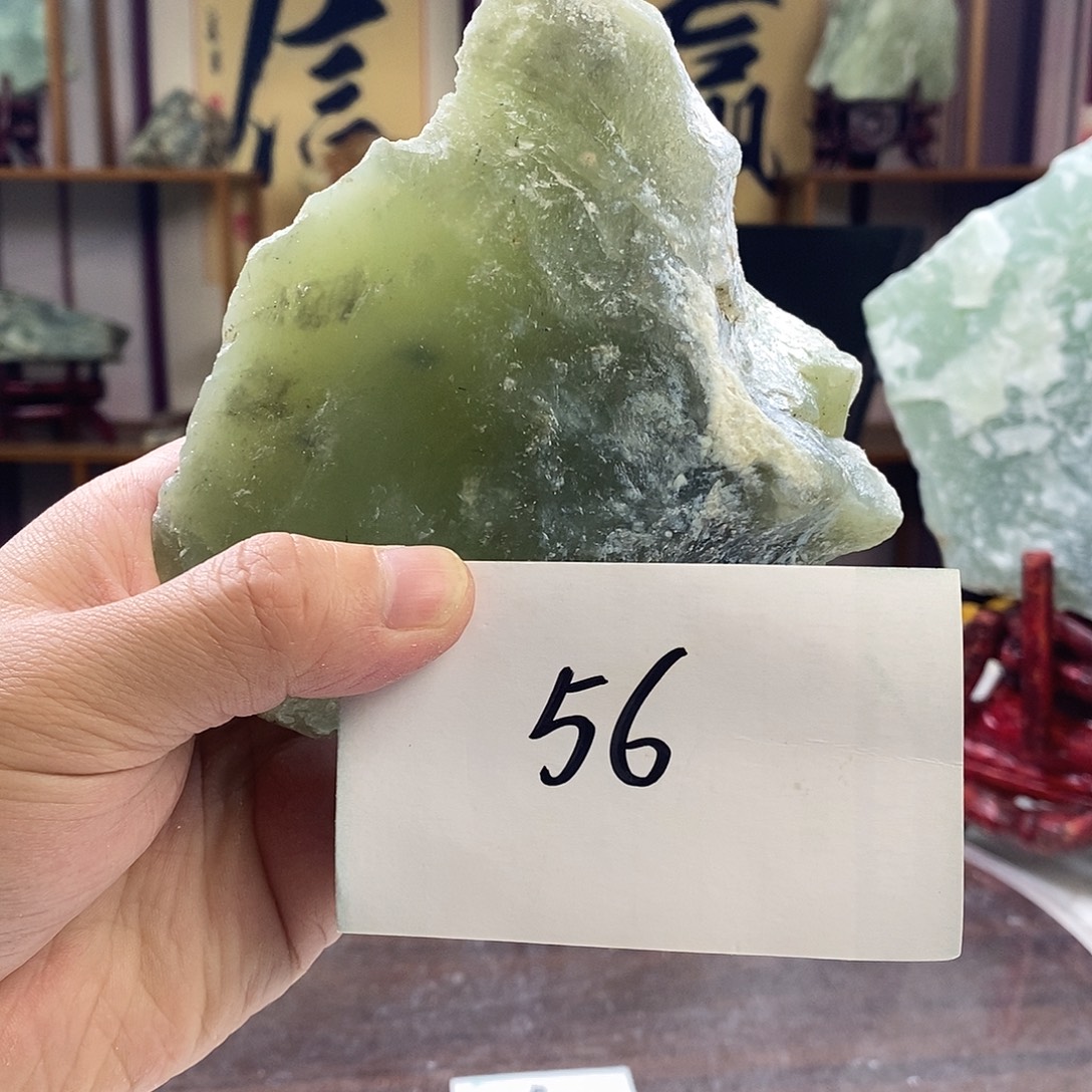 蛇纹石玉合金珠宝奇石