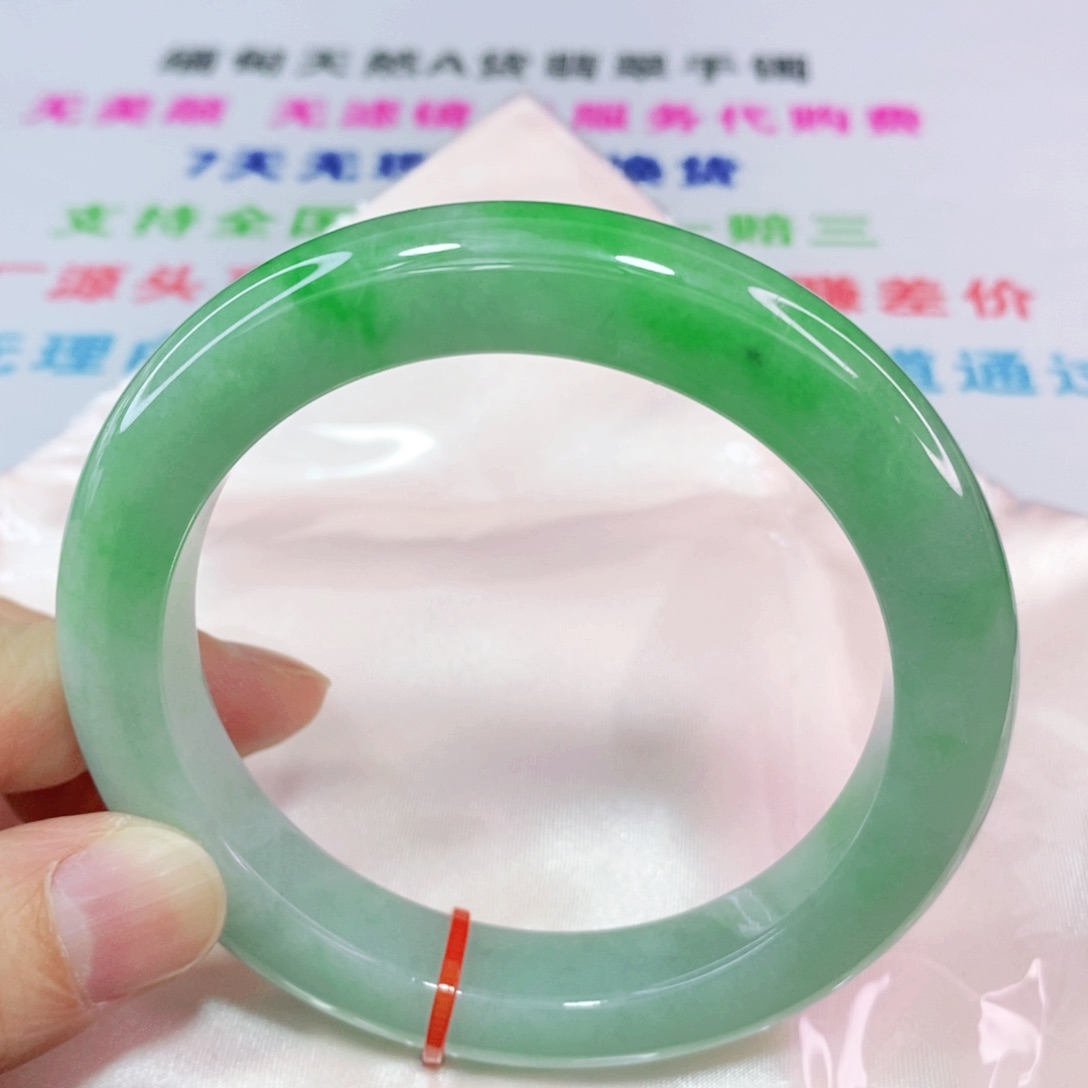 未镶嵌手镯翡翠61圈口正圈