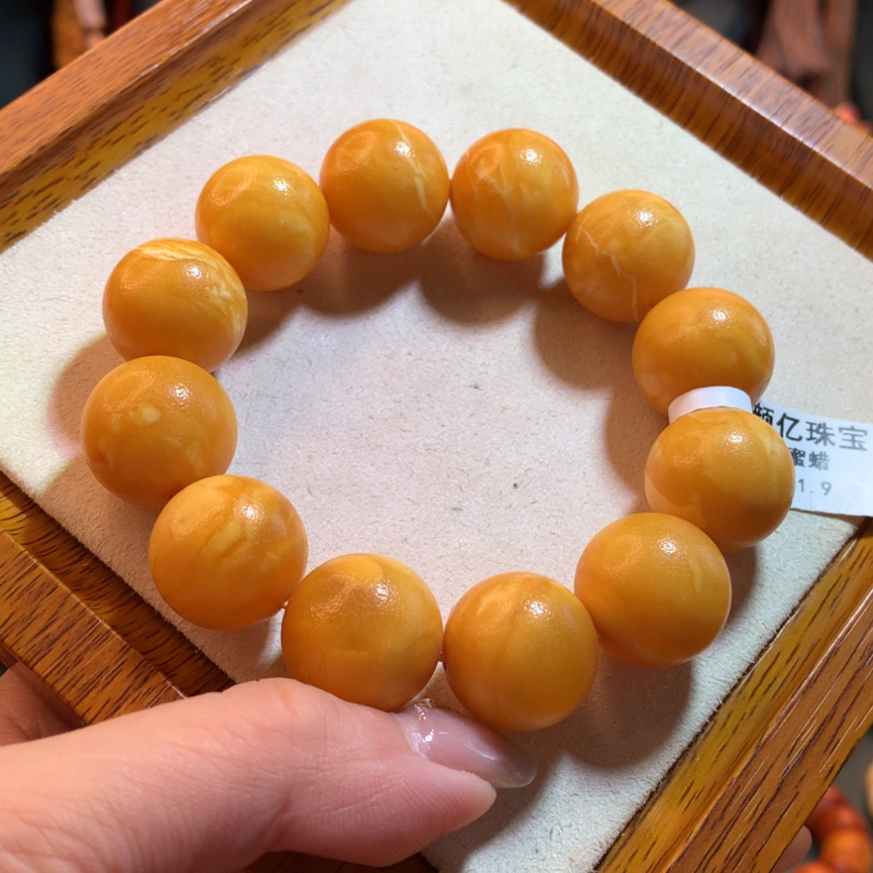 【闪购商品】蜜蜡手串未镶嵌蜜蜡手串