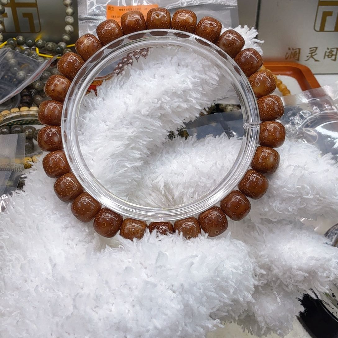 星月菩提手串13尽头粉冰星月菩提98桶单圈