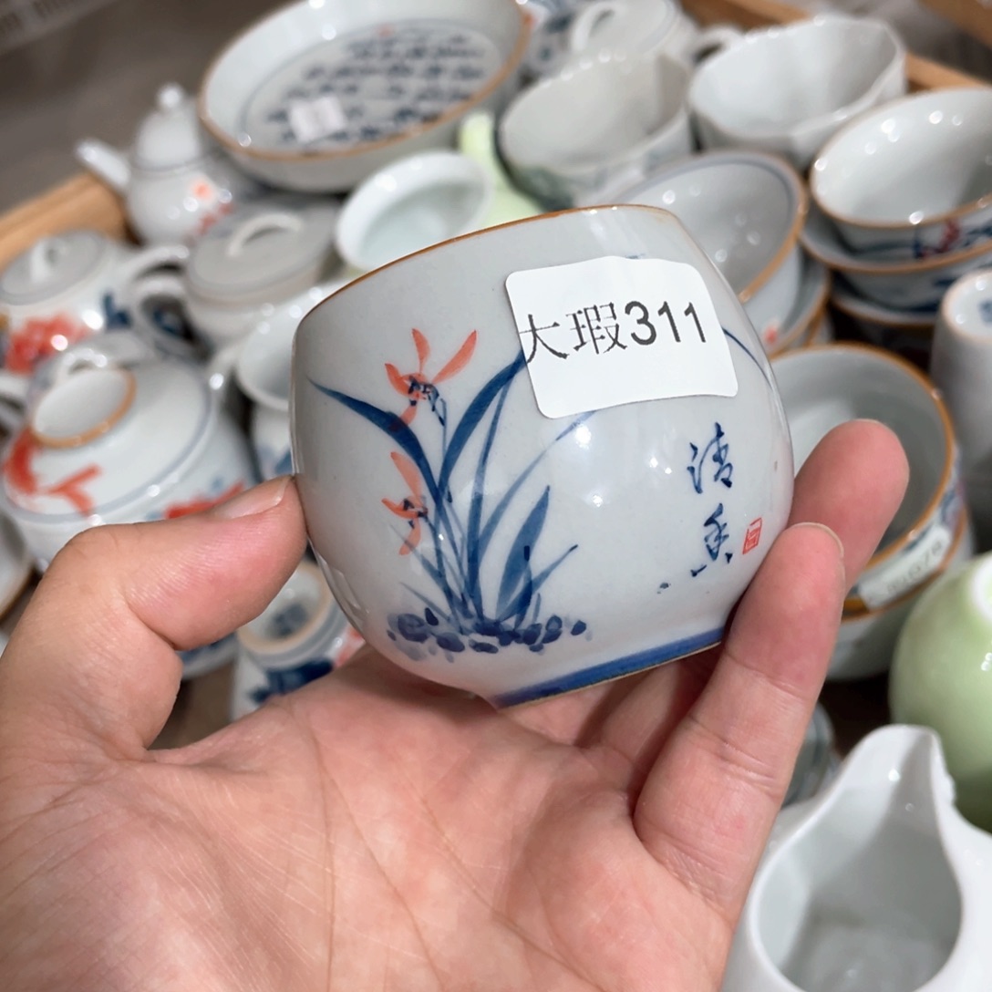 釉下手绘茶具微瑕