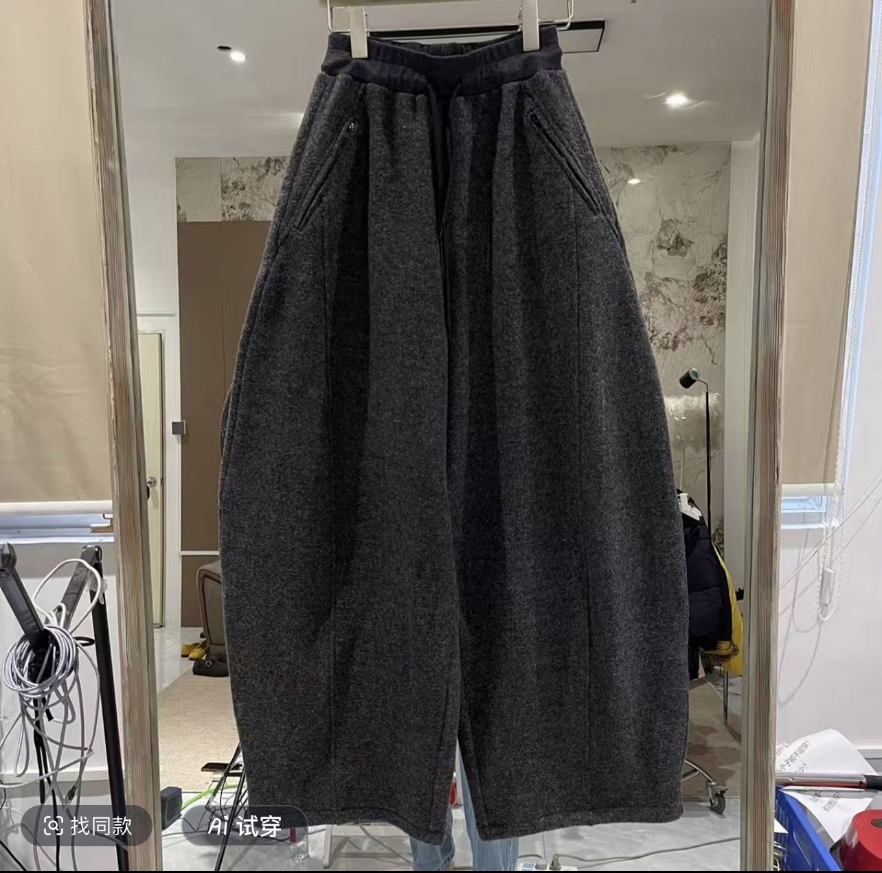 深灰色毛呢阔腿裤冬季2025新款垂感显瘦休闲哈伦裤宽松加绒弯刀裤