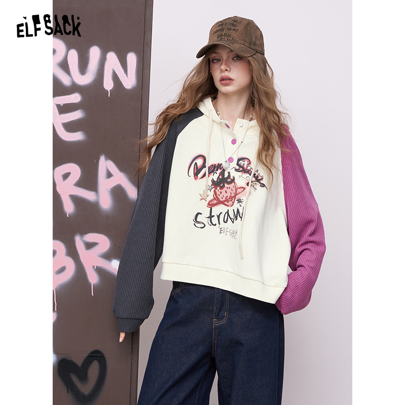 妖精的口袋撞色插肩草莓印花圆领卫衣女2025小个子短上衣25303006