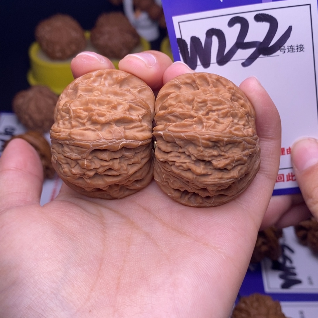 文玩核桃吊坠W232链接 全品磨盘42尺