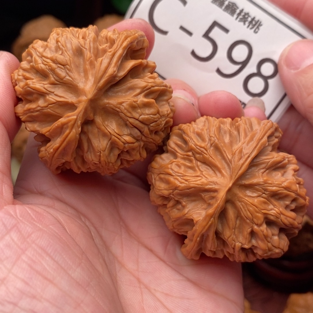 文玩核桃把件苹果44