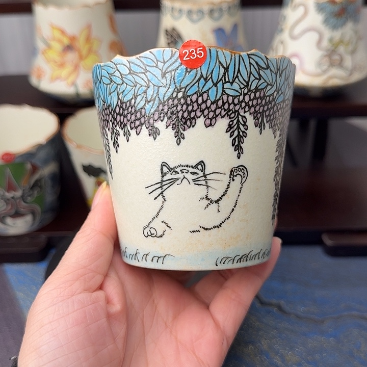 陶瓷蝴蝶紫藤猫花口杯