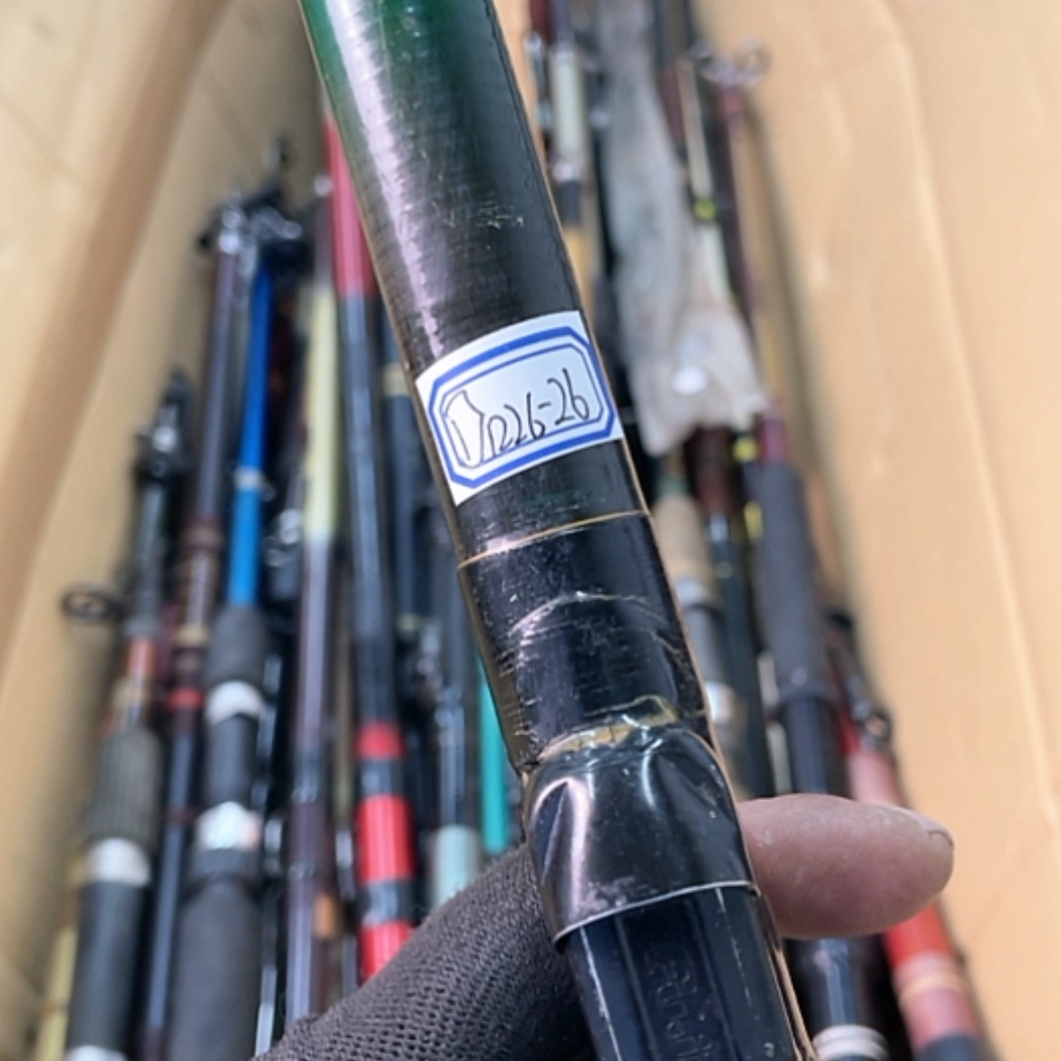 【闪购商品】钓鱼竿微瑕疵孤品