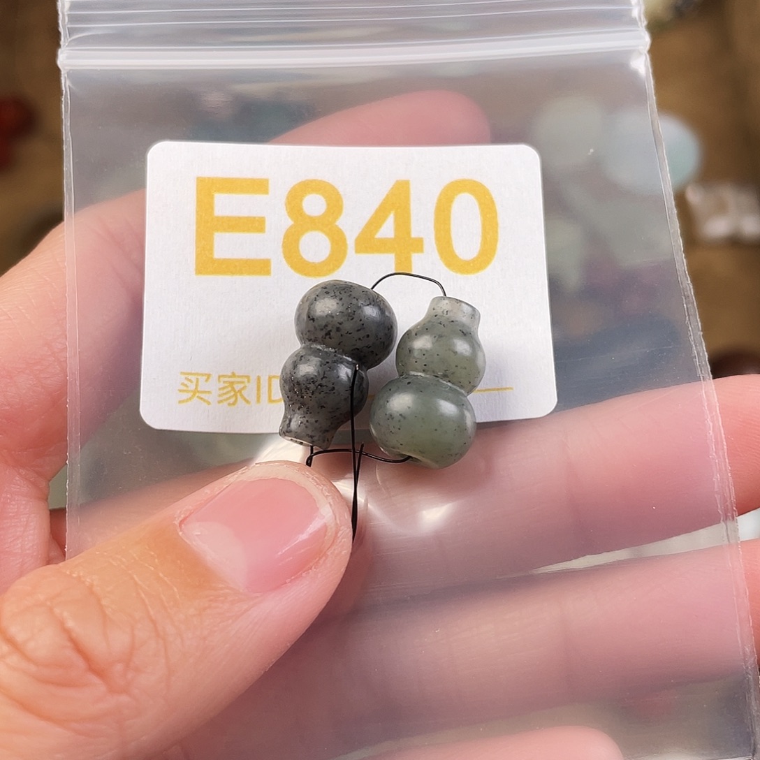 穿***乙玛瑙/玉髓未镶嵌颈饰