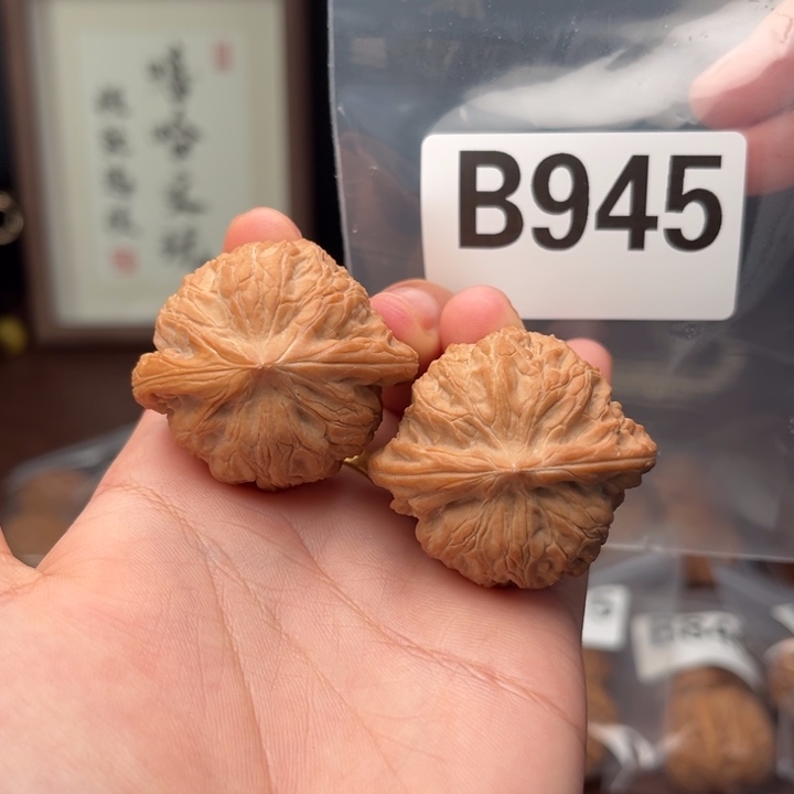 文玩核桃吊坠战鼓40