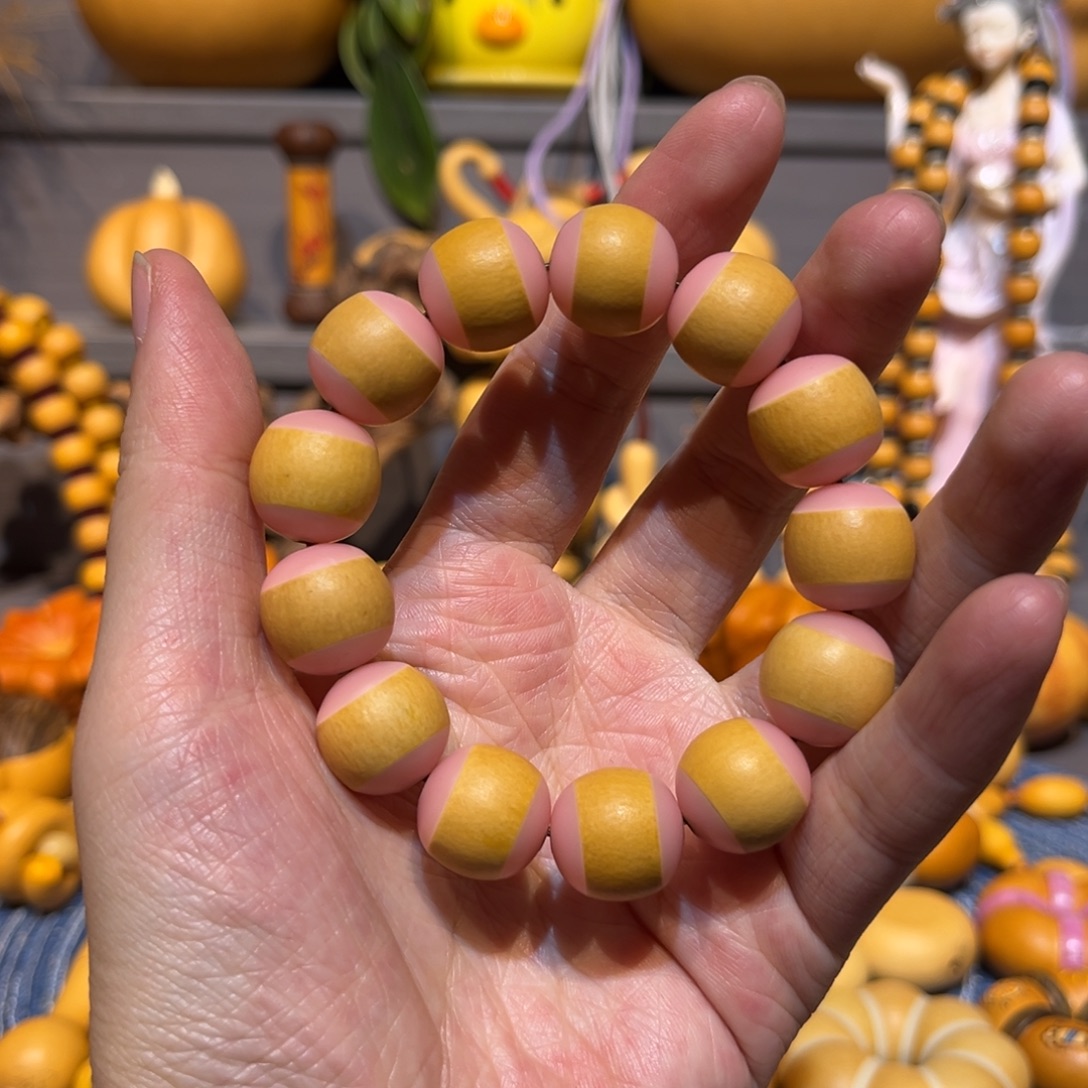 冰透粉手串。        